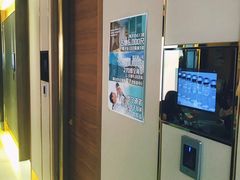 -逸苗醫療會所