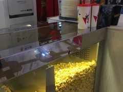 -星轶影院(南京茂业天地店)
