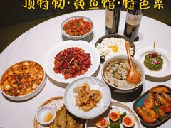 -顶特勒·黄鱼馆·特色菜(上海大世界店)