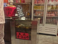 -荆九爷爆炒桥头三嫩(夫子庙店)
