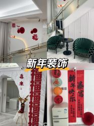 -小梨·OndaPro·专业脱毛连锁机构