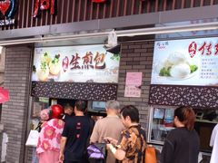 门面-同心楼(解放北路店)