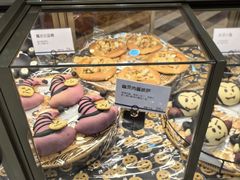 -都恩客(高岛屋百货店)