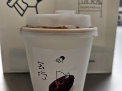 -喜茶(广州荔湾领展广场店)
