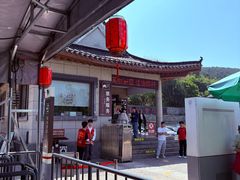 -云龙山