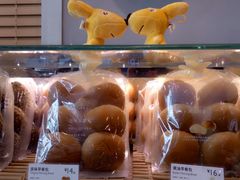 -多乐之日(五道口店)
