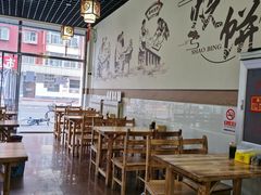 -昌顺马记小吃店(昌盛园店)