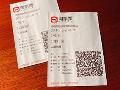 -博纳国际影城(皇庭店)
