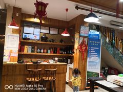 -冰煮羊(天利店)