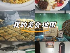 -土耳其卡巴布清真餐厅(西安店)