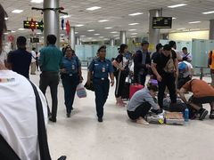 -班达拉奈克国际机场