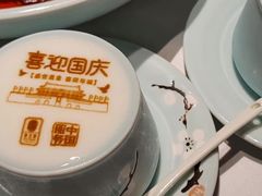 -俏江南(中山路先天下广场店)