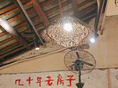 -乡当俏老火锅