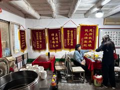 -吕家米皮