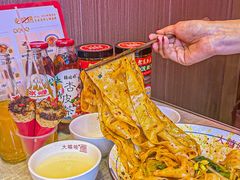 -大嘻咹biangbiang面(历史博物馆店)