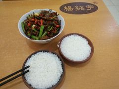 -老游独一佳湘菜馆(高新四路店)