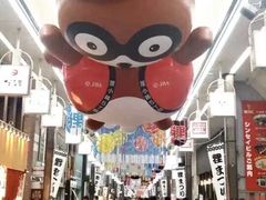 -狸小路商店街
