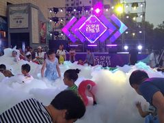 -港悦广场