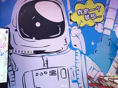 -真快活Coohoo Max(武汉绿地新田360店)