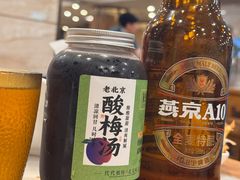 -聚宝源(牛街创始店)