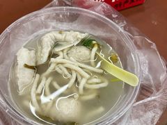-非遗·十八曲鱼饺(西马总店)