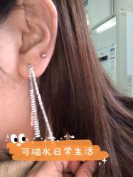 -Wisezone唯点穿耳打耳洞专业国际连锁品牌