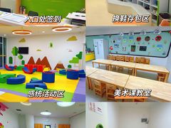 -中国宋庆龄青少年科技文化交流中心