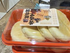 -黄远堂凤梨酥·伴手礼(中山路六店)