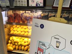 -茶百道(太平门直街店)