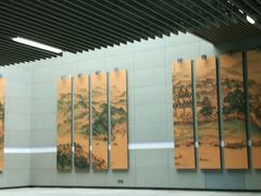 -同济大学(地铁站)