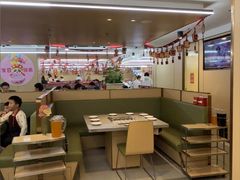 -海底捞火锅(旭辉MALL店)