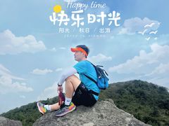 -七娘山