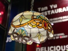 -叹鱼·贵阳烤鱼餐厅(中大国际店)