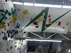 -绿壁虎攀岩基地(Tcar店)