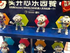 -麦当劳(黄石北路店)