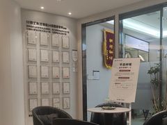 -牙博士口腔品牌连锁(杨浦店)