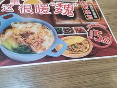 -魏家凉皮(梨园店)