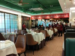 -老广酒楼(樱花店)