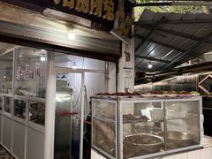 -食神又名厕所兔