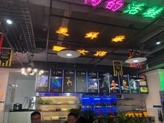 -蛙一刀·麻椒鱼火锅(金仙桥店)