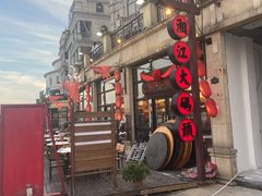 -湘江大码头·龙虾馆(渔人码头一店)