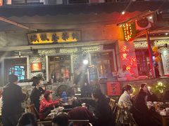 -重庆两江夜游-交运系列