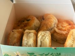 -栗酥饼(南长街店)