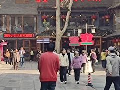 -小街天府(西工小街店)