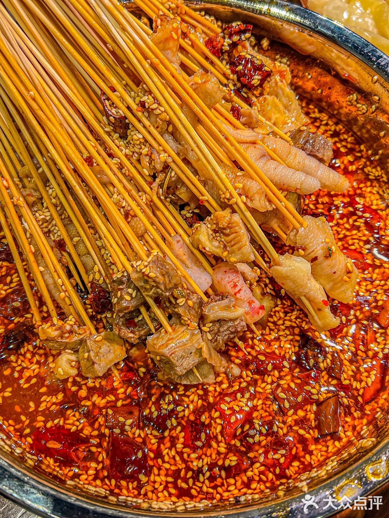 成都私藏平价钵钵鸡！吃了不下100次！巨好吃