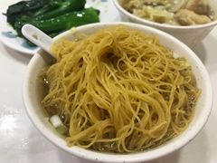 -麦文记面家(佐敦店)