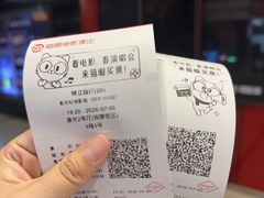 -新世纪电影城(阳光100店)