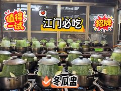 -红旗山庄(圭峰山店)