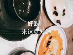 -榕意·川味之美(深业上城店)