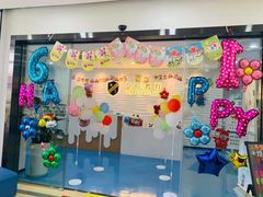 -金砾教育培训(宝山校区)